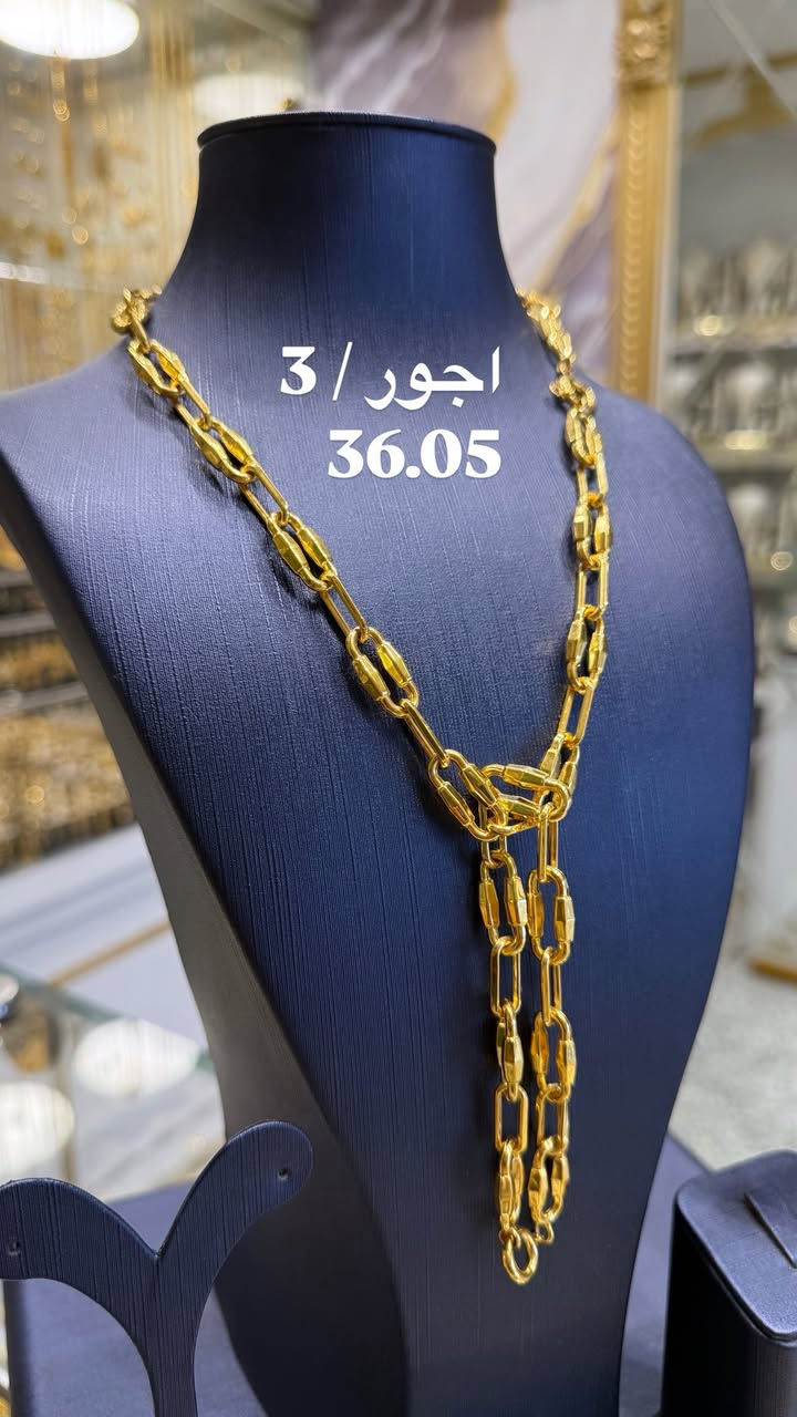 صياغة أدم غيث نمبر 1
سكوووت سكووت🤫🤫🤫🤫🤫

الأجور 3 فقط 

للحجز ***********
ضروري متابعة بيج https://www.instagram.com/adams.g0ld?igsh=MW1udWVrbGRxOTMzaA%3D%3D&utm_source=qr
