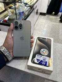 آيفون ١٥ برو ماكس • مكفول كفاله • بطاريه ٨٥٪