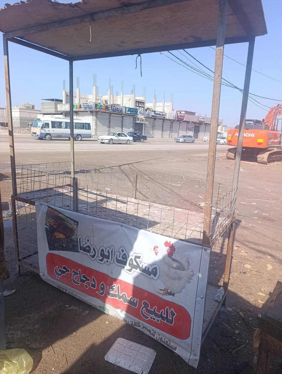 قراض للبيع ***********السعرعل خاص

