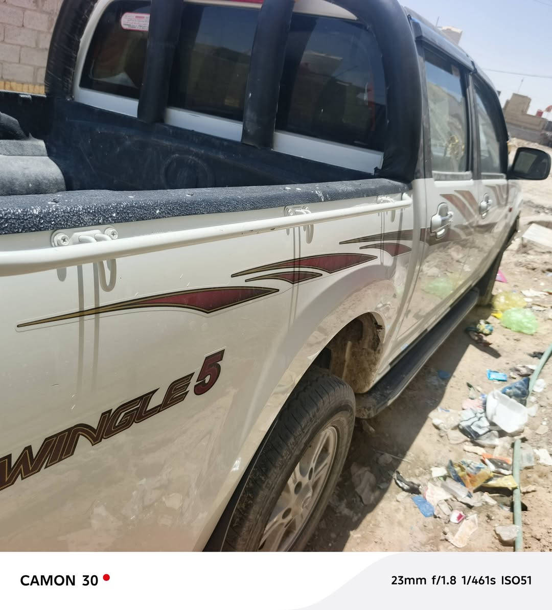 سعر 98مكان السماوه  /$***********
