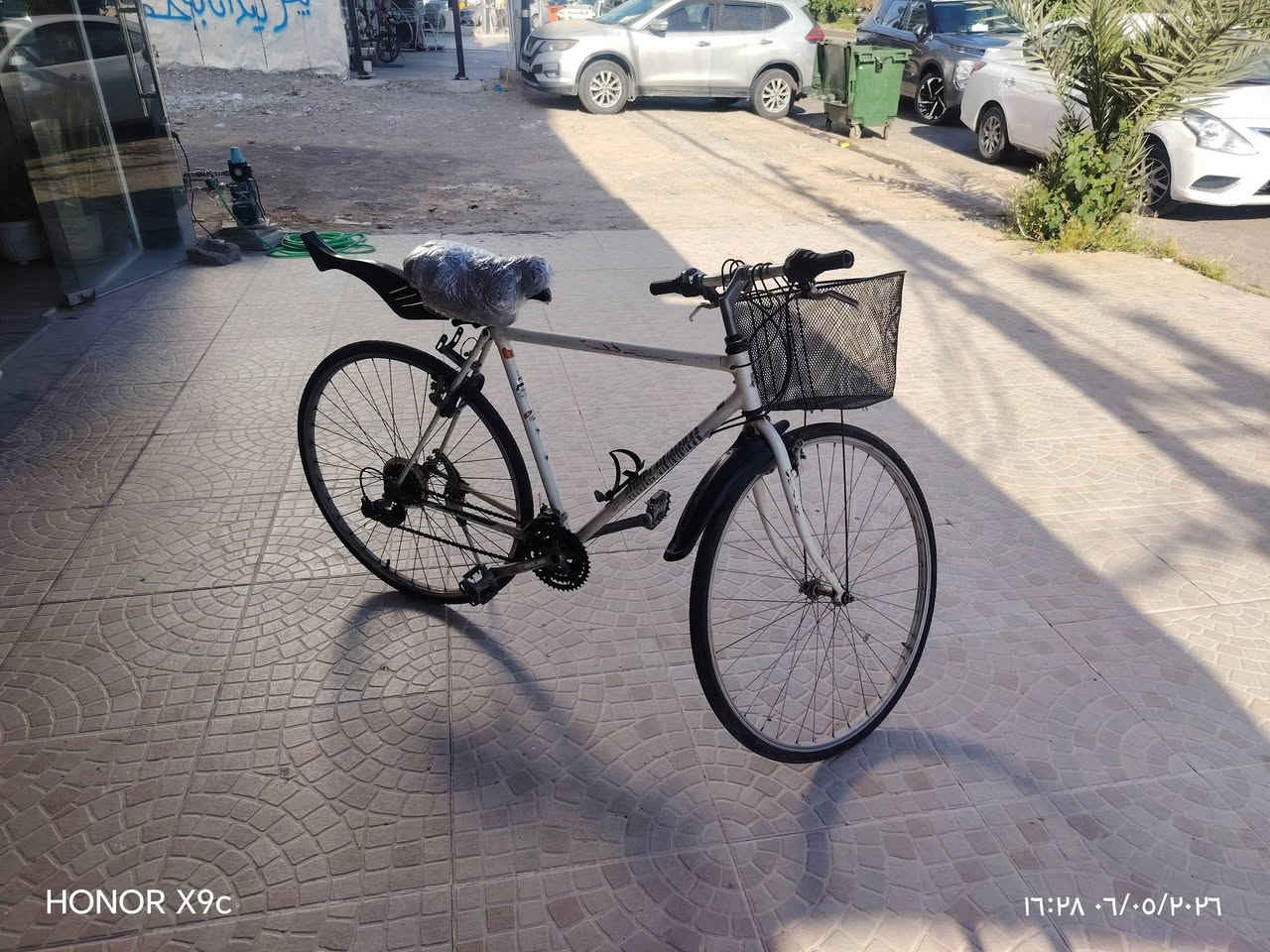 *********** ٧٥الف  موقع سيدوپارك
