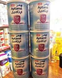 ابتاميل ببتي • حساسية للاكتوز • مركز الأوسم