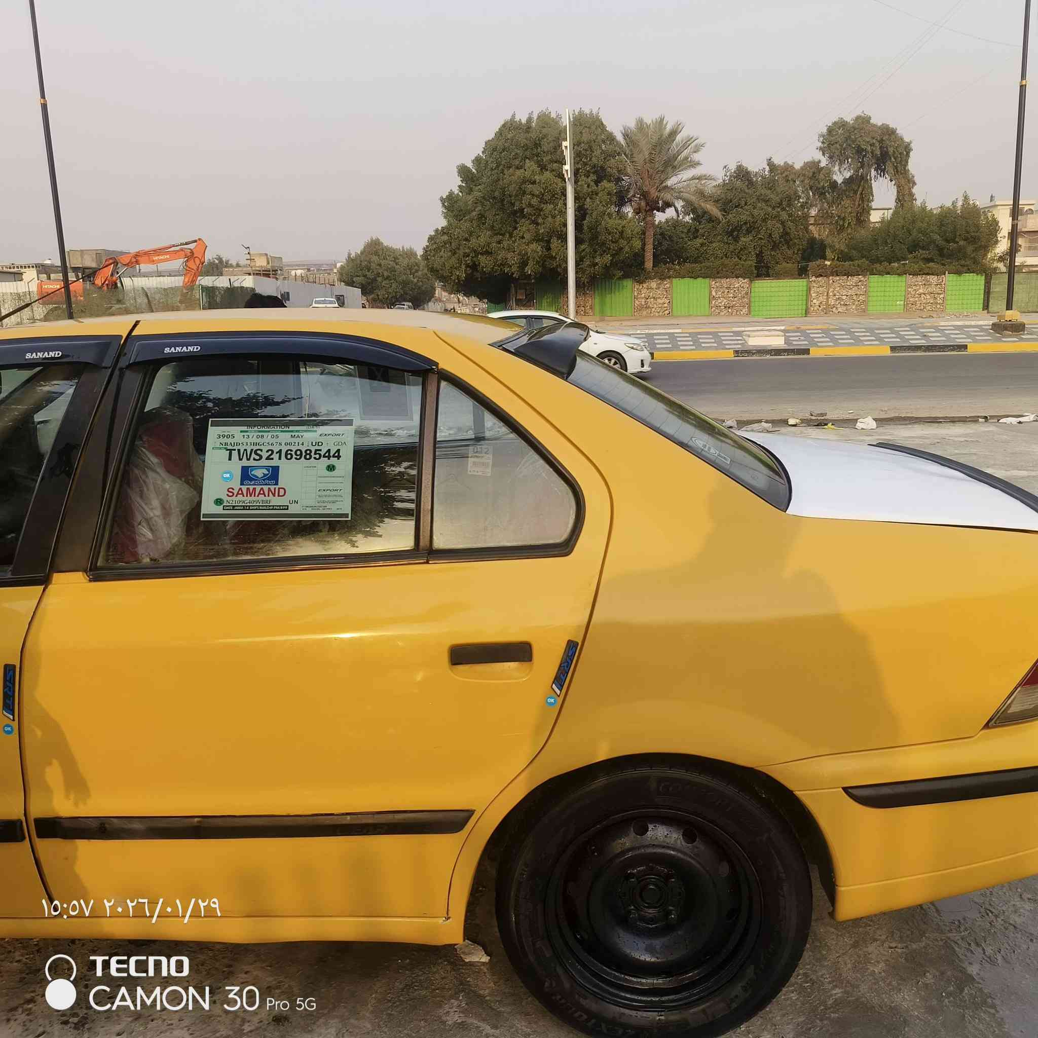 سمند 2011ناطقه مكينه جديده وكير مكفول حداديه جديده الگشر فقط مصبوغ الجاملغ الامامي فقط السياره جاهزه رقم انگليزي بأسمي تحويل مباشر رقم واسط انگليزي وين مايعجبك تحول السعر 33بيهه مجال بسيط مكاني الحسينيه الراشديه
***********
***********
