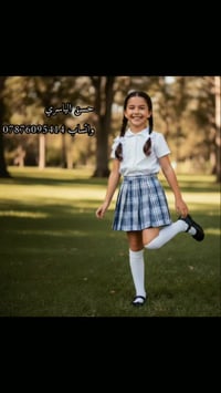 عرض • ملابس • أصحاب المحلات