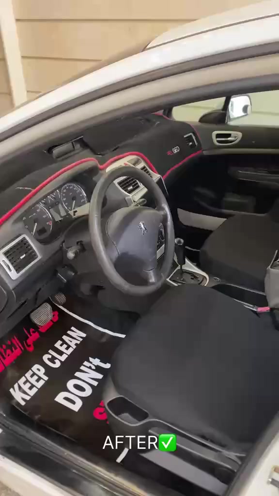 السلام عليكم ورحمه الله وبركاته
بيجو  307 2006  كير ومحرك كصه جداد  تبريد  ثلج  سياره نضيفه وعليها ادامة كاملة  شاشة وكامره خلفيه سياره بسمنا تحويل ثاني يوم  . الضرر بابين مبدلين  السعر ٥٨$ شراي خابر وتدلل ‭0778 101 1851‬
