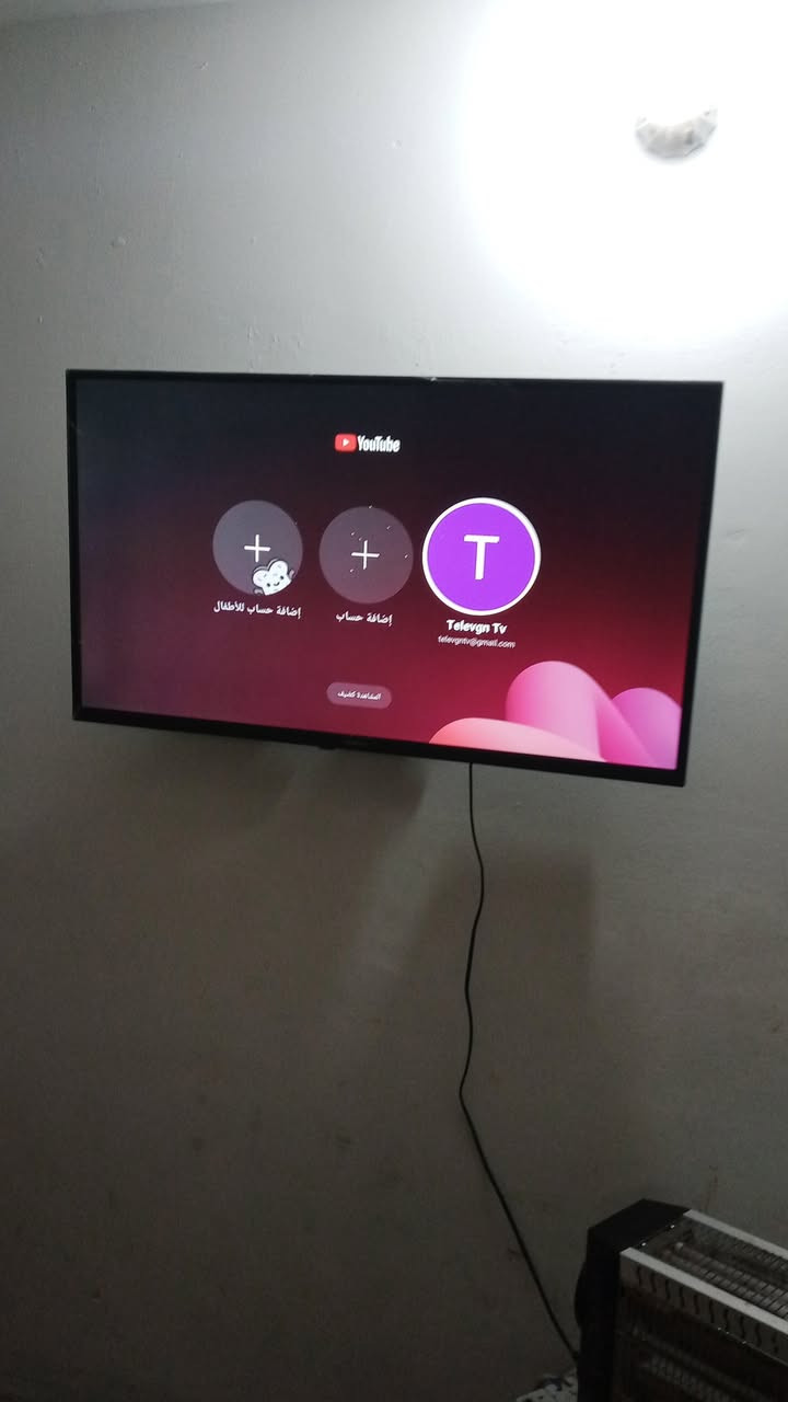 غراض للبيع غرفة ٧٠٠
سبلت ٢٥٠
ثلاجة ٢٠٠


**إذا كنت صاحب هذا الإعلان وتريد حذفه لأي سبب، رجاءا أرسل رسالة إلى الدعم الفني**