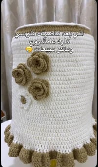 حسب الطلب • تفصيل خاص • صنع يدوي • قياس خاص • مستلزمات شخصية • منتجات ...