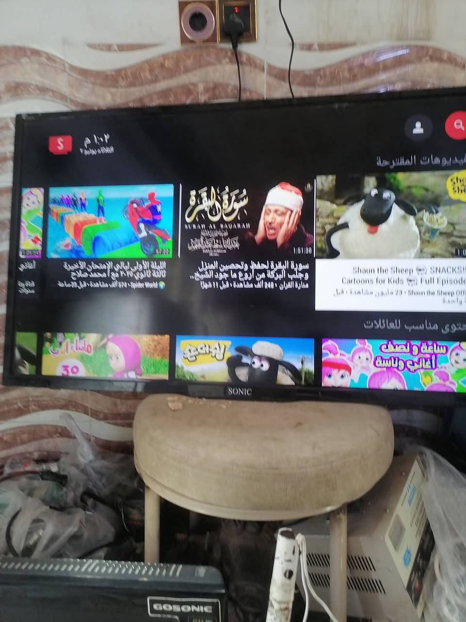 كركوك حي العروبه
بلازما شغال اللبيع سعرا ١٥٠ بي مجال كركوك حي العروبه يم ملعب خومسي او وكف قديم حجم ٤٣ بي نت مابي اي عيب شغال بل شرط
***********
***********
