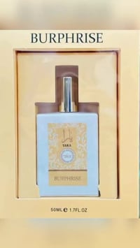 عطر أسد • عطر للشعر • ثبات قوي