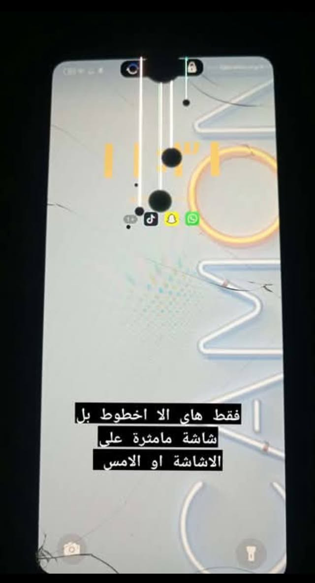 اسلام عليكم جهاز تكنو كمون 20برو الجهاز مامفتوح فقط شاشتة بيه هاي الخطوط او مامثر بل  لمس ابد اوفقط صوتة عاطل يعني السماعة عاطفة تتبدل اب 5 او ذكرة 256 رام8+8  مكاني حلة الكفل للبيع او مراوس سعر 110


**إذا كنت صاحب هذا الإعلان وتريد حذفه لأي سبب، رجاءا أرسل رسالة إلى الدعم الفني**