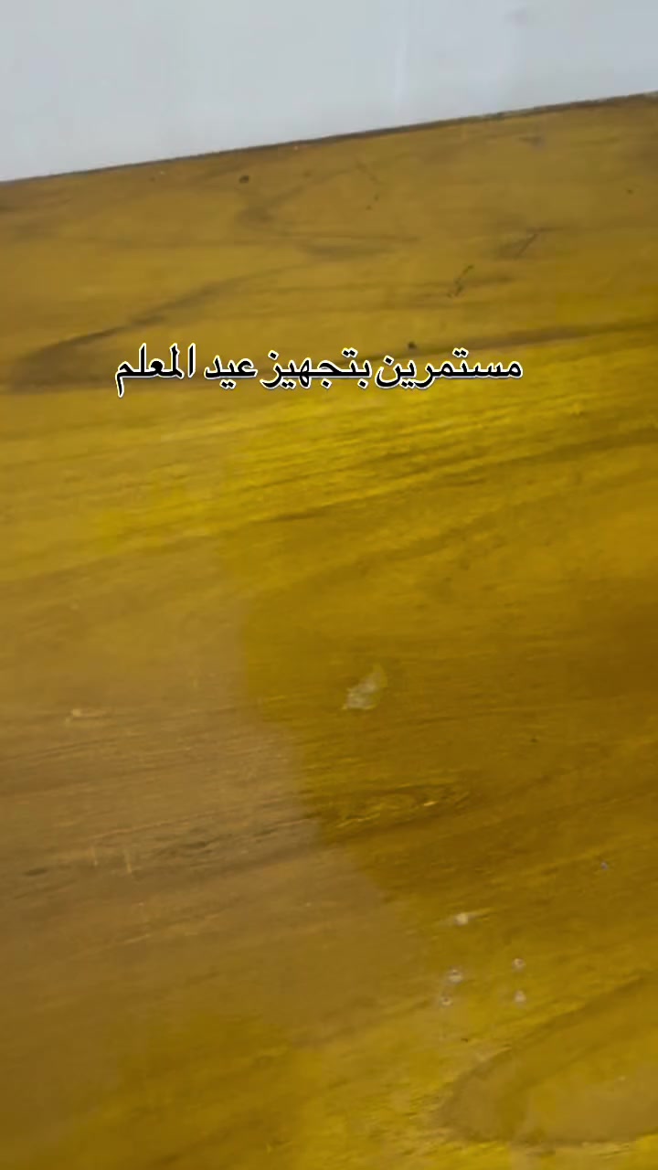 تجهيز هدايا عيد المعلم بكل حب #fy  #trend #exploer  #كربلاء #العراق_بغداد_موصل_اربيل_حله_نجف_بصرة_عمارة_ناصريه_كوت_سماوة_ديوانيه_كربلاء_ديالى_كركوك_تكريت_رمادي_سليمانيه_تلعفر_دهوك_سوريه_كويت_مصر_سعوديه_امارات_بح


**إذا كنت صاحب هذا الإعلان وتريد حذفه لأي سبب، رجاءا أرسل رسالة إلى الدعم الفني**