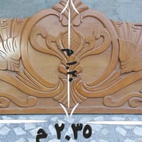 غرف نوم خشبية • خشب ثقيل • النجف