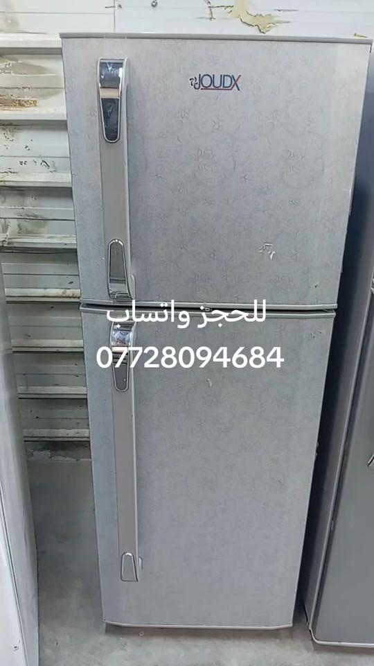 ثلاجه مستخدمه١٢قدم #سعره ١٦٠#العنوان بغداد ام الكبر والغزلان تقاطع الكياره#مقابل معهد النجاح #مجمع علي باله الأوربي 


**إذا كنت صاحب هذا الإعلان وتريد حذفه لأي سبب، رجاءا أرسل رسالة إلى الدعم الفني**