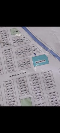 ام هليل 2 • قطعة ١١٦٩ • باسمي تحويل ثاني يوم