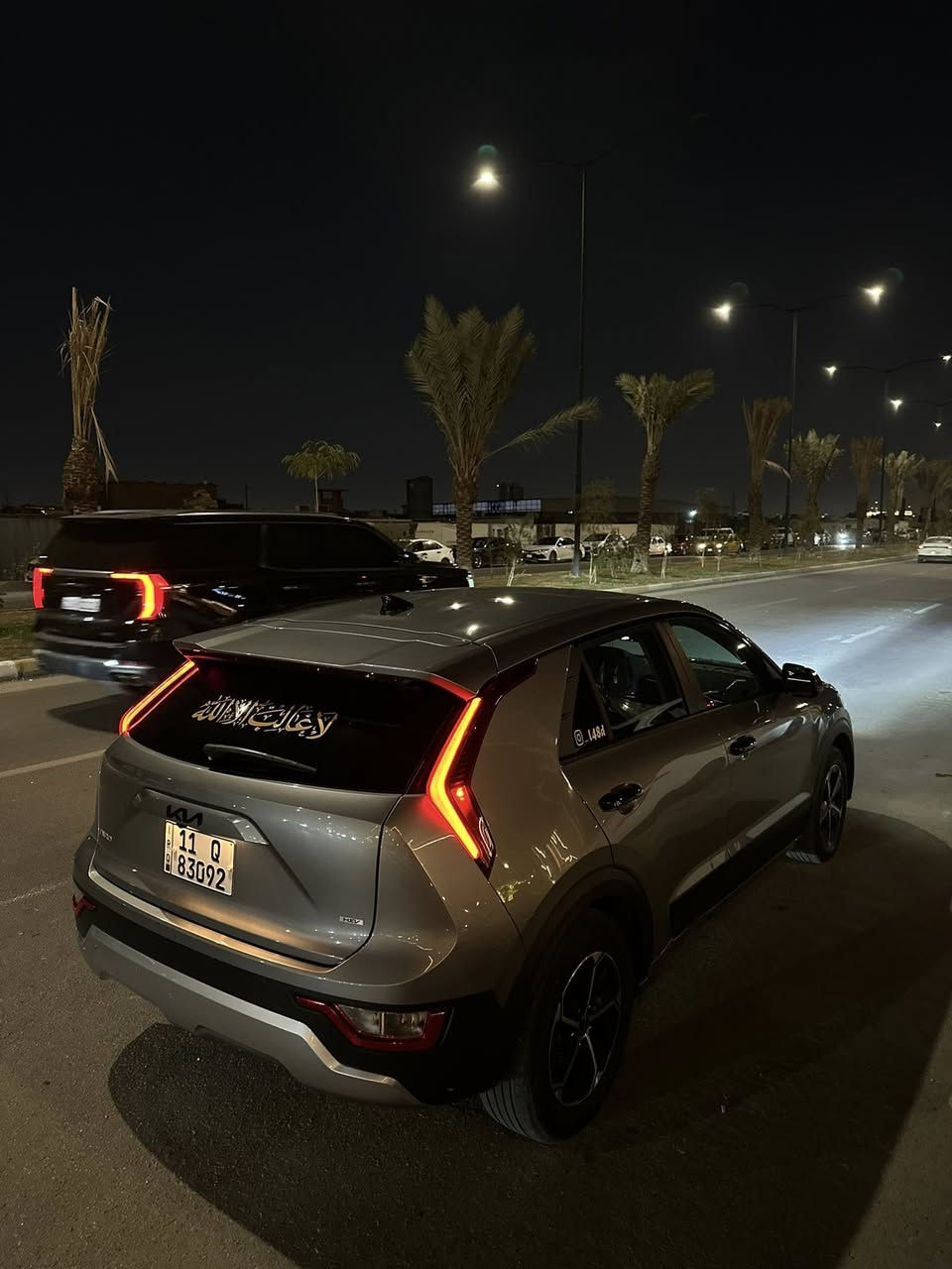 للبيع
كيا نيرو هايبرد ٢٠٢٣

مكينه ١٦٠٠ نفس طبيعي. اقتصاديه فول التفويله تمشيك ٨٥٠ كيلو

مواصفات lx

 حادث بنيد وربع الجالمغ. الامامي بدون دواخل. ارباك ستيرن

رقم بغداد

ماشيه ٥٢ الف

مكاني بغداد الاعظميه

السعر ١٥٣ ورقه

اتصل ‭٠٧٧٨ ٣٤٩ ٨٢٥٤‬
