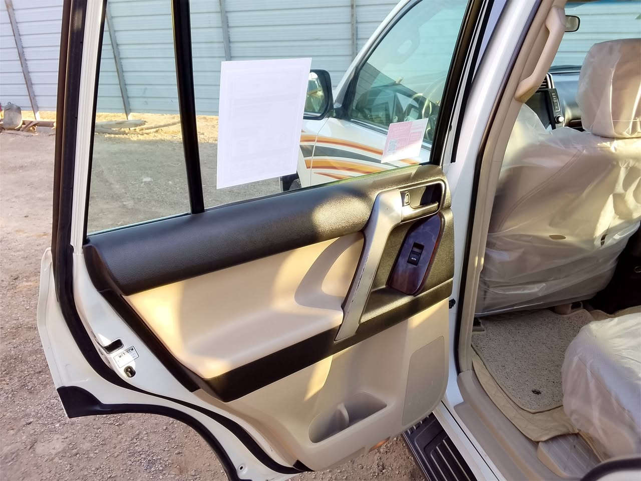 سلام عليكم البيع برادو ٢٠١٠ خليجيه فول موصفات كشنات جلد فتحه بصمه كامره خلفيه أماميه سبير تعليك دبل تانكي ثلاجه مكينه سته سلندر شاير بل مري سياره مكفواله........***********
مكان بغداد......... رقم اربيل تحويل ثانيوم هزه وفحص جداد
