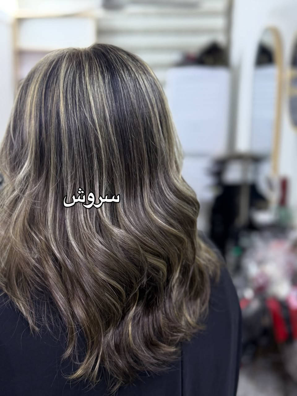 صالون سروش صليخ قرب مجمع الريان الرقم ***********
