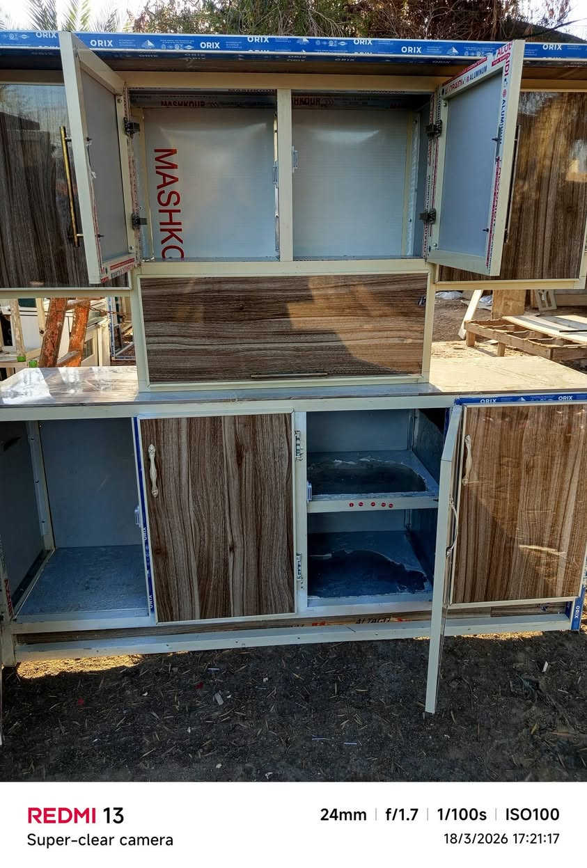 كاونتر مرمر 7 قطع 6 متر
سعر 650
توجد خدمة توصل بكرو
الشراي يراسل الصفحة أو يتصل *********** أو وتساب
