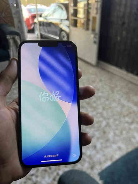 برو ماكس 13 ذاكره 512 بطاريه 85 الجهاز جديد زلغ مابي وتر بروڤ سعر 725 وبي مجال بسيط 
بغداد المشتل ***********
