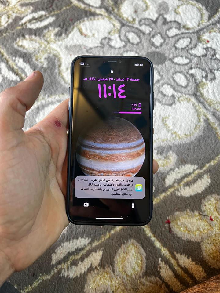 سلام عليكم اعيد النشر بسبب الوعود الكاذبه اكس ماكس ذاكره ٥١٢ بطاريه ٧٨ مكفول المكان ميسان السعر ٢٧٠ وبي مجال قليل


**إذا كنت صاحب هذا الإعلان وتريد حذفه لأي سبب، رجاءا أرسل رسالة إلى الدعم الفني**