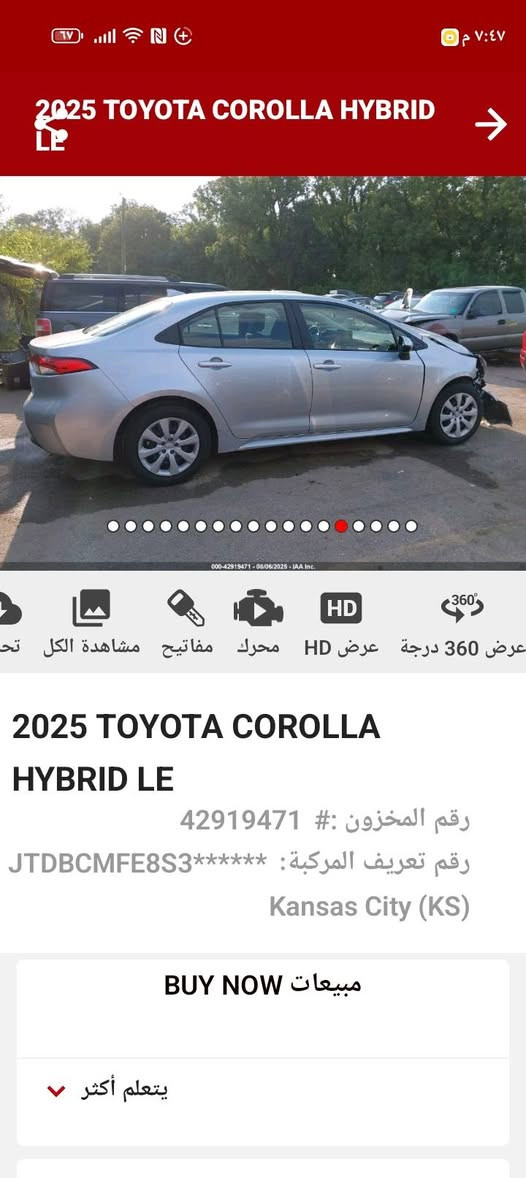 السلام عليكم كورله هايبرد موديل2025 علئ حادثه موعد الوصول 2/19 شغاله ماشيه 887ميل السعر 92وبيها مجال مكاني بغداد الامين الثانيه الهاتف ***********
