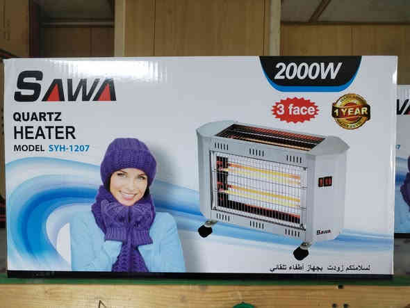 سلام عليكم صوبات ع كهرباء ٣ جهات نوعيه اصليه سعر قطعه ٢٥ الف توصيل متوفر فقط ذخل كربلاء عنوان كربلاء الحجز تصل لو مرسله واتساب  ***********
