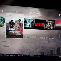 بلايستيشن5 • سنايبر اليت • ختمت سولز