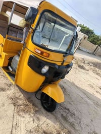 تكتك 2021 • قضاء القاسم • مكينة بوش وبستم