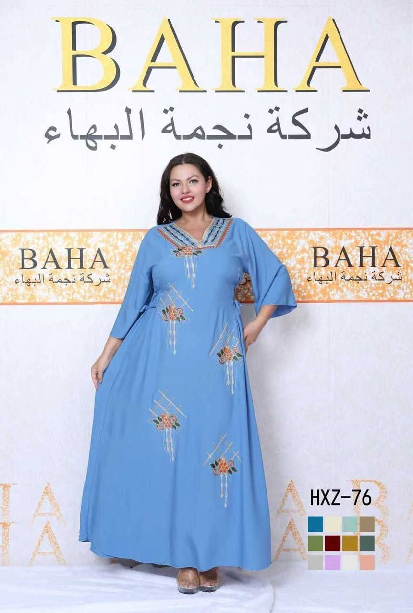 لصيف 2026😍😍

دشداشه نسائي دبل كلوش تطريز و ستراس حراري  😍

الخامه كشمير ايطالي اصلي 💯

القياسات من 2XL الى 5Xl  

سعر الدرزن 85 الف فقط😍⭐

نص درزن 43 الف

يوجد توصيل جميع المحافظات


**إذا كنت صاحب هذا الإعلان وتريد حذفه لأي سبب، رجاءا أرسل رسالة إلى الدعم الفني**