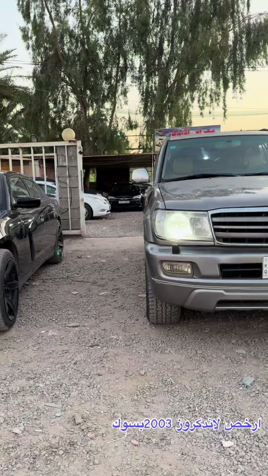 رقم محمد *********** رقم لحجي ***********#ديالى_بعقوبة #معارض_السيارات #مرور_ديالئ_بعقوبة 
