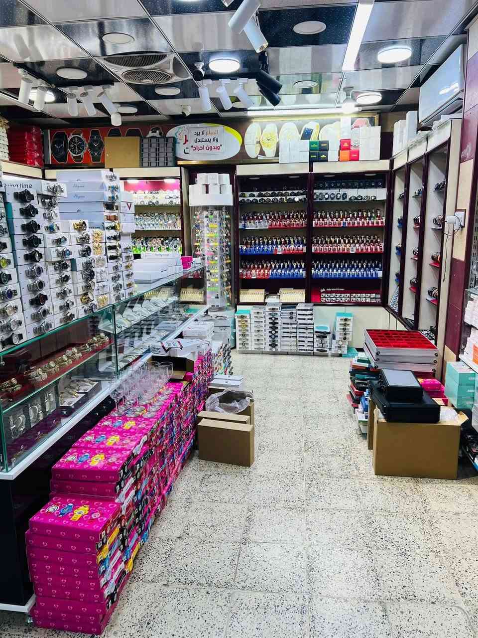 ‏‎♦️تجهيز المحلات التجاريه واصحاب البيجات والبثوث بالجملة وبكميات كبيره ( الغدير للساعات لـلـجـمـلـه )

♦️أنواع الموديلات الجديده للساعات والنظارات وموادها الاحتياطيه والعلب الفارغه والبكجات الرجاليه والنسائيه 

♦️للطلب مراسلة الواتس اب على الرقم:
***********

📍العنوان: بابل_الحله_مقابل برج الاتصالات

🔴 لا يوجد لدينا فرع آخر 🔴

#اكسبلور #فيسبوك #ساعات
