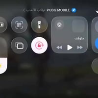 حساب ببجي • مستوى 72 • ميثك 43