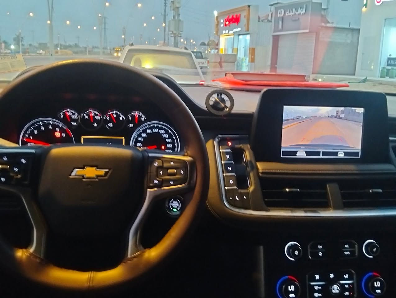 السلام عليكم تاهو موديل 23 خليجي وكالة المنصور 
سياره زيرووو ماشي 22 كيلو  سياره كفاله من زلغ 
موصفات Ls
اربع بصمات
ثلجه 
راذار 
تحديد مسار
نقطه عميه 
سياره مغلفه ارضيه 
ونانون ppF شرط اصلي وابو ضمان
رقم بغداد بسمي تحويل ثاني يوم 
مكان السياره بصره 
***********
