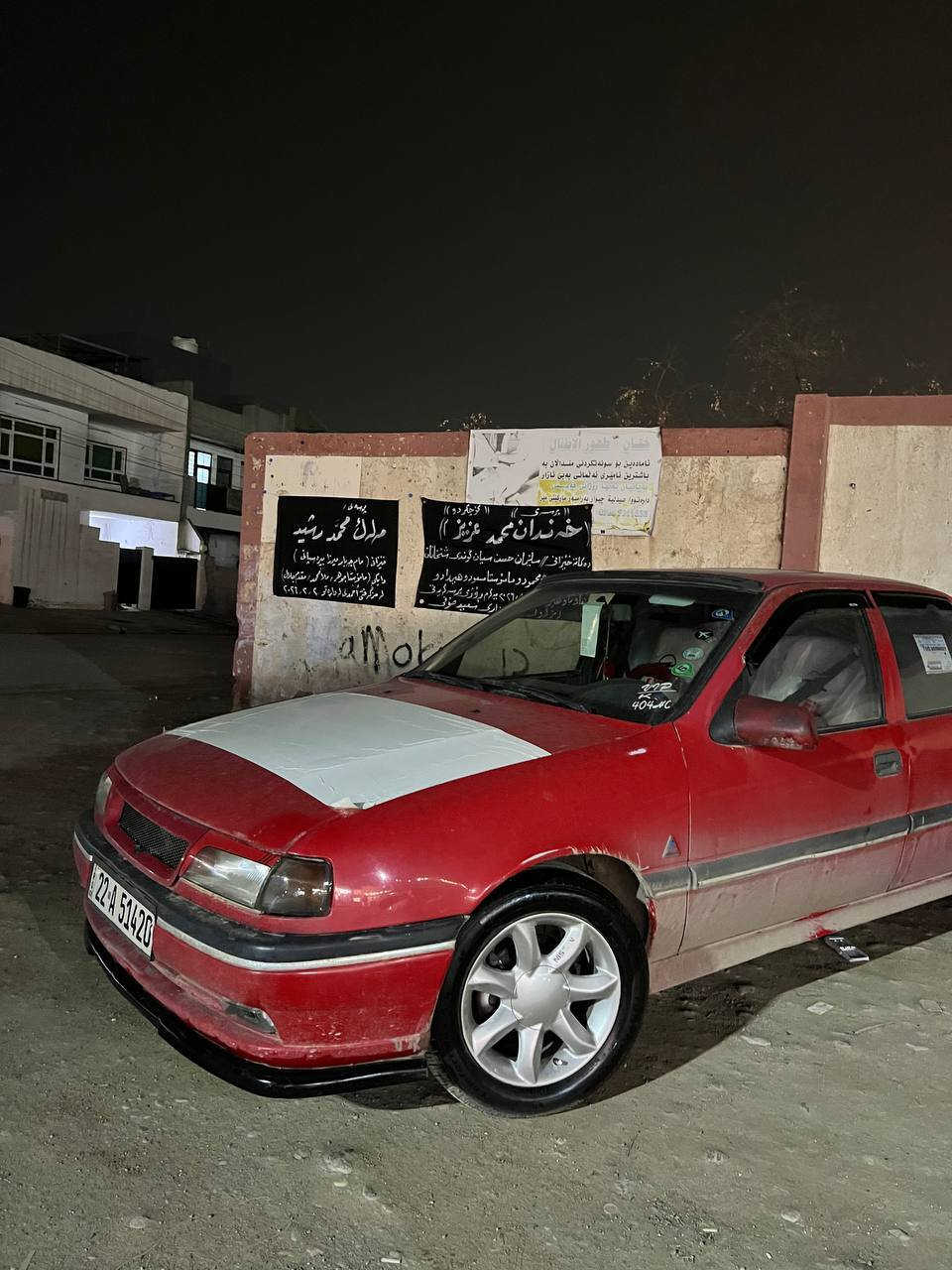 ڤیکترا1992  مکینە 18 سەنەوی تا2030تازیە بی  لیدانە   حیزام سەبوخە سەقفی سەبوخی نیە  سیاریکی توند و توڵە  سعری 43معملیکی براینە *********** أربيل, العراق
