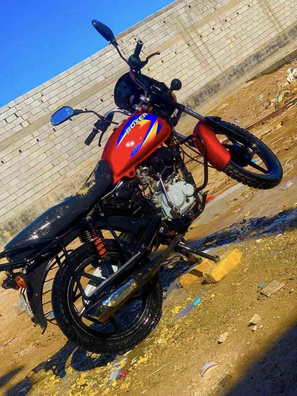 1500  سعر
2019
***********
البصره
