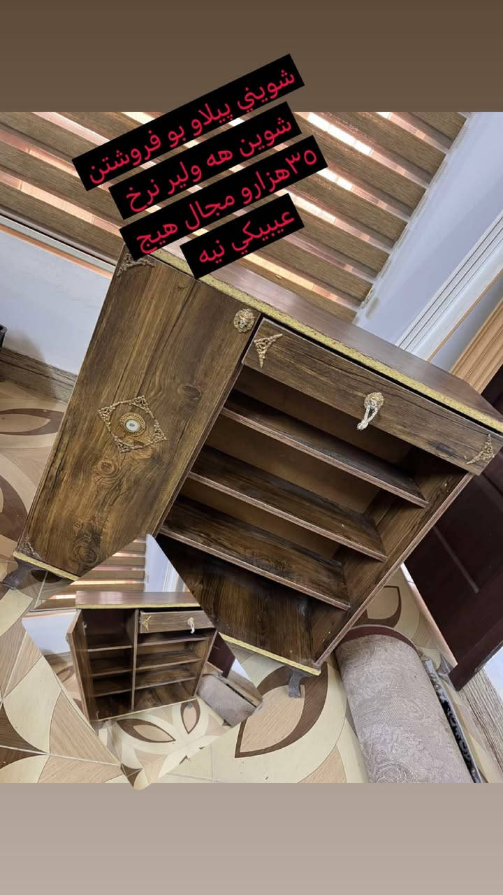 @إشارة


**إذا كنت صاحب هذا الإعلان وتريد حذفه لأي سبب، رجاءا أرسل رسالة إلى الدعم الفني**