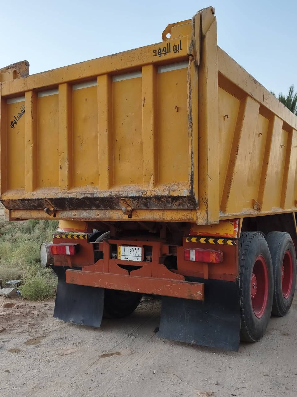 سلام عليكم 
قلاب اقجم للبيع
مكان الرمادي
رقم ‏‪***********‬‏
