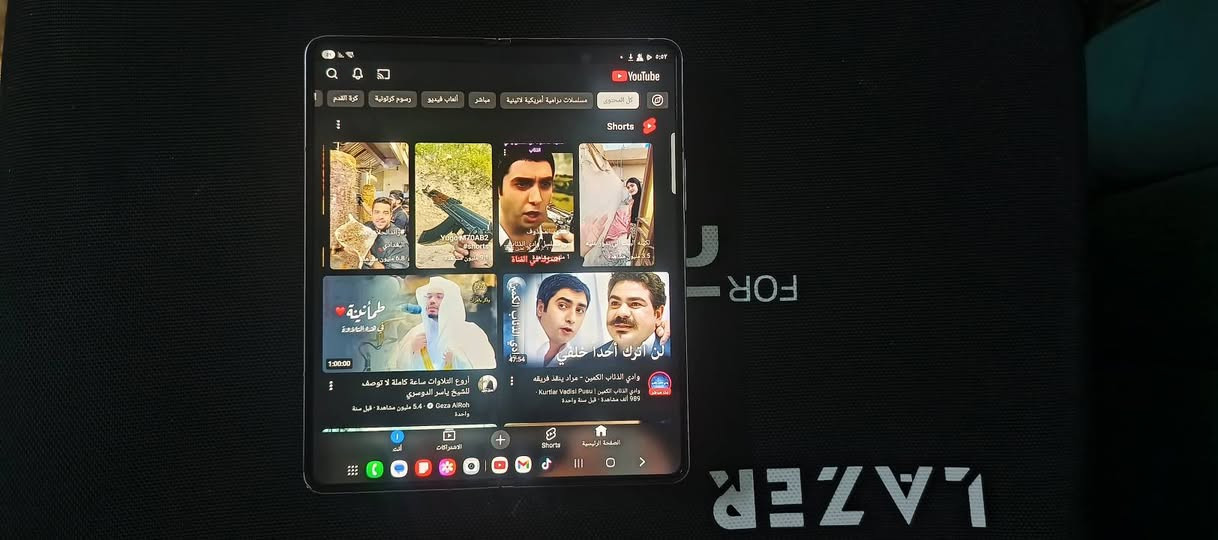 Galaxy ZFold4
دبل سيم كارت 2
ذاكرة 256 كيكة
رام 12 ذاكرة عشوائية
بصمة ايد وجه سريعة 
دبل شاشة يستخدم مبايل وايباد
يشغل اعلى دقة بوبجي
جهاز مفول مواصفات غني عن تعريف
👽جهاز مكفول من كلشي لامفتوح ولا بي عيب شرط👽
🚐يتوفر توصيل كل محافظات العراق حسب اتفاق 🚐
📲سعره/📲 550 الف📲


**إذا كنت صاحب هذا الإعلان وتريد حذفه لأي سبب، رجاءا أرسل رسالة إلى الدعم الفني**