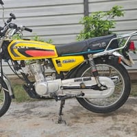 نامه امتياز • محرك ناشف • موديل 25