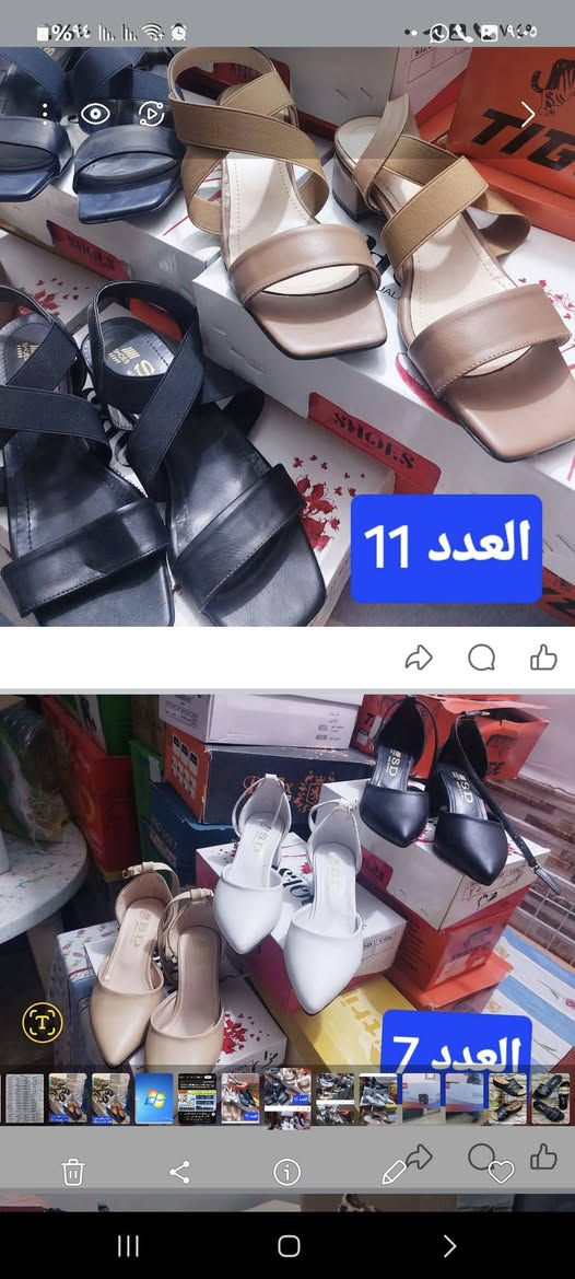 تصفية محل


**إذا كنت صاحب هذا الإعلان وتريد حذفه لأي سبب، رجاءا أرسل رسالة إلى الدعم الفني**