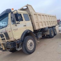 موديل ٨٨ • نجف • راس اتريله