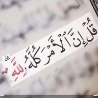 ناصرية ذي قار • للبنات • شغل بالبيت