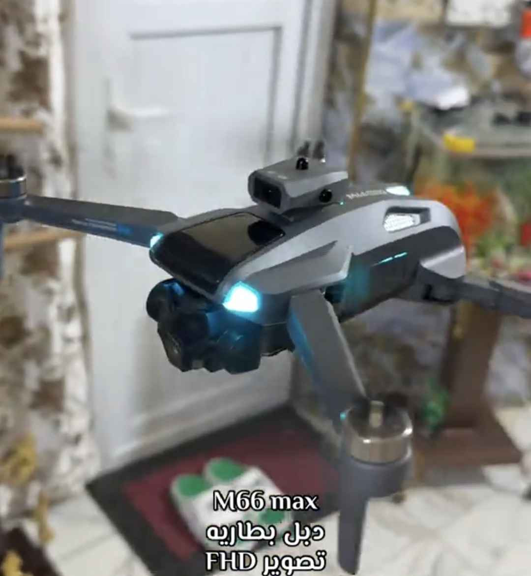 طياره درون ثباتيه فول تصوير يخبل السعر خاص المكان الناصريه توصيل ماكو ناصرية, ذي قار


**إذا كنت صاحب هذا الإعلان وتريد حذفه لأي سبب، رجاءا أرسل رسالة إلى الدعم الفني**