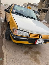 روا • ٢٠٠٩ • مكينه وكير زين