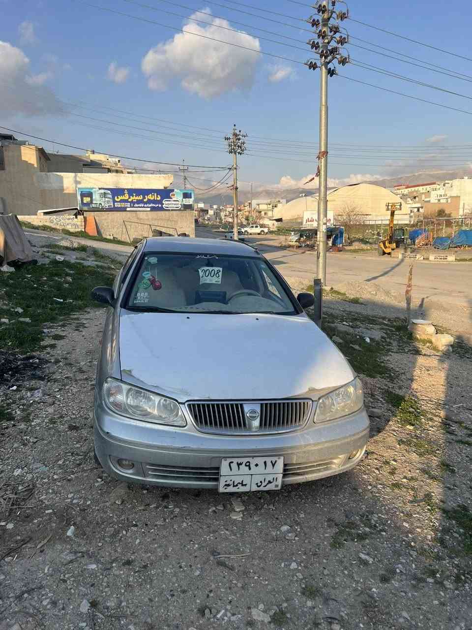 نیسان سەنی ٢٠٠٨  یابانی   کامل مەسرەف کراوە  ٧٤  گڵاو  معامەلە 
*********** السليمانية, العراق

