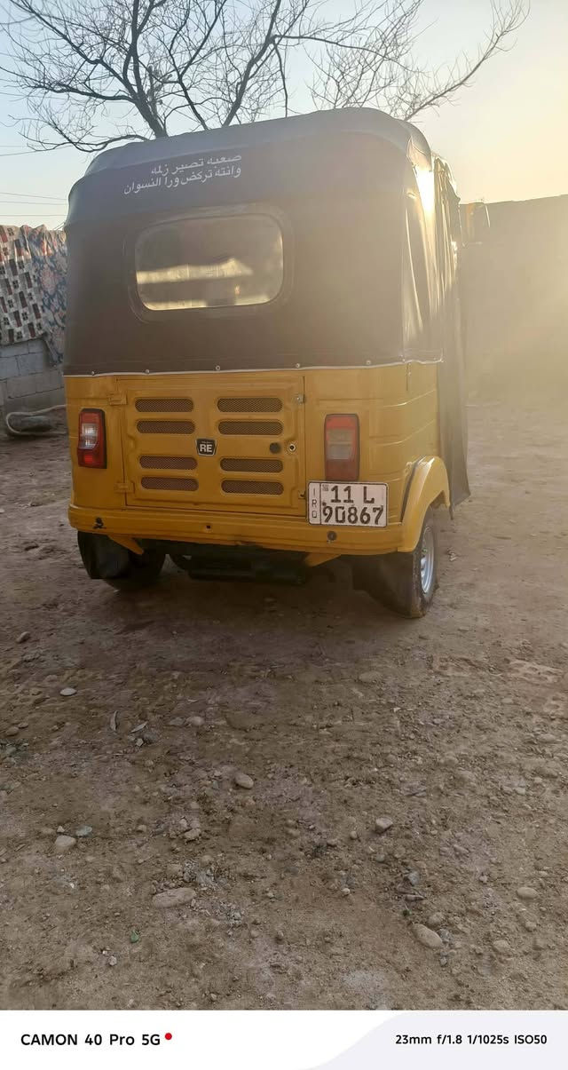 السلام عليكم تكتك للبيع مديل 20 مرقم نكليزي ثاني يوم تحويل التكتك مصبوغ جماليه تكتك بيه ضربه ايم بكليت الوره مرجع على الباره  سعر ٦نص بياه مجال  مكاني بغداد بالنهروان رقمي ***********
