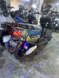 موطور شحن • جديد • للبيع