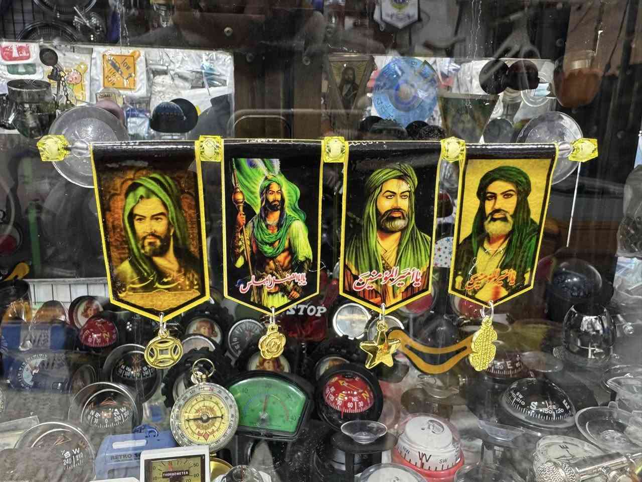 كماليات حمودي القريشي
بغداد حي العامل 
مدخل شارع 84
توصيل لجميع المحافظات 
***********
