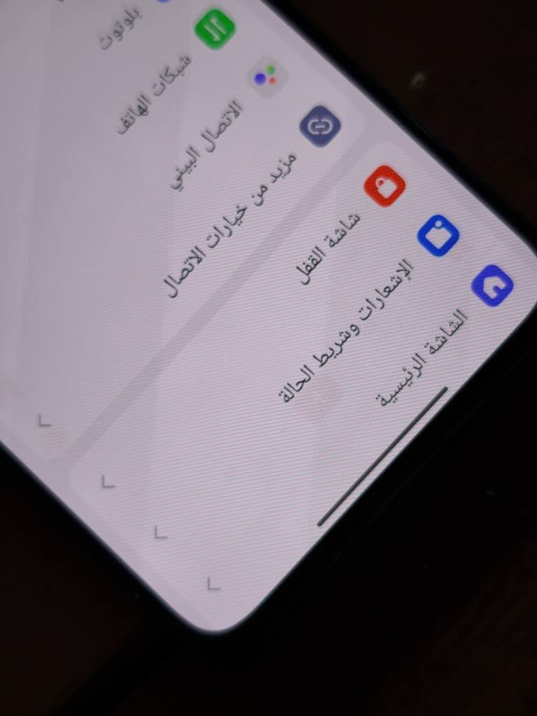 Xiaomi 12t 
١٢تی ئاسایی
تەنها کەمێک تەبعی شاشەی هەیە
هی تیکتۆک
باقی زەمان 
قوفلی ٢٠٠ هەزار
٢٥٦
رام ٨
بێ ئەشیا
زەمانی هەمو شتێک 
زۆر سەریع و بەقوەت 
مالی پۆبجی و کاری قورس 
ناونیشان هەولێر 
گەیاندن هەیە 
*********** أربيل, العراق
