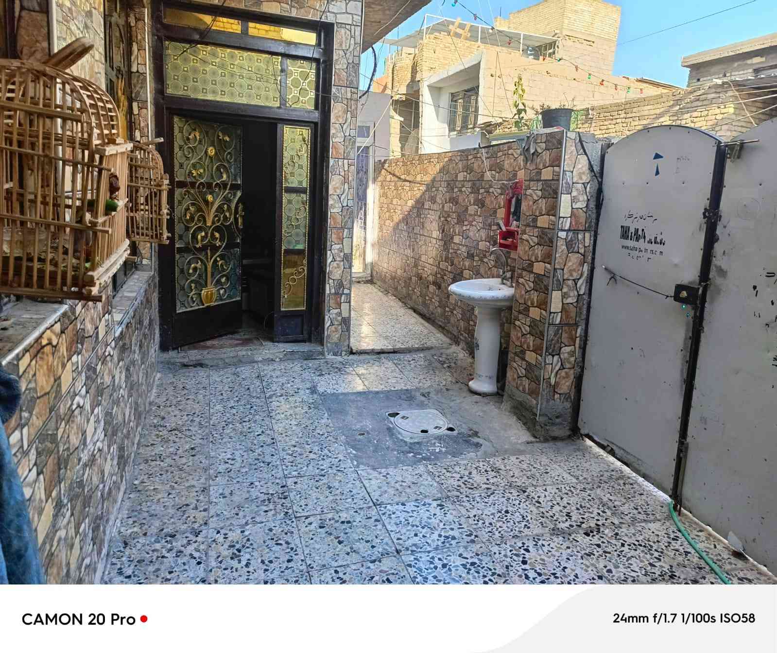 السلام عليكم
عندي بيت سند 25زراعي طابقين لبيع مساحه 100مربعه10في10
البيت يحتوي على 
كراج 
واستقبال 
وصاله 
ومطبخ 
 تواليت داخلي خارجي 
حمام داخلي 
الطابق الثاني 
يحتوي على 
غرفه
 وصاله 
العنوان حي اور قرب جامع بيت مجيسر 
الاتصال والاستفسار على الارقام التاليه 
***********
***********
